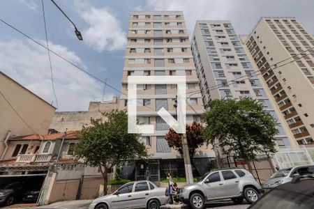 Fachada de apartamento à venda com 2 quartos, 60m² em Bela Vista, São Paulo