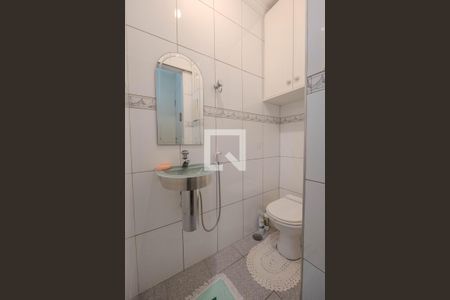 Apartamento à venda com 60m², 2 quartos e 1 vaga Apartamento à venda com 60m², 2 quartos e 1 vagaBanheiro de serviço