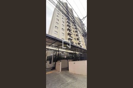 Apartamento à venda com 56m², 2 quartos e 1 vaga Apartamento à venda com 56m², 2 quartos e 1 vagaFachada e portaria