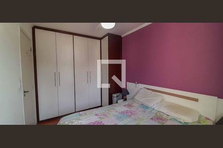 Apartamento à venda com 56m², 2 quartos e 1 vaga Apartamento à venda com 56m², 2 quartos e 1 vagaQuarto 1