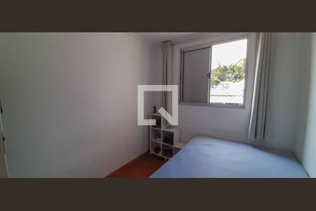 Apartamento à venda com 56m², 2 quartos e 1 vaga Apartamento à venda com 56m², 2 quartos e 1 vagaQuarto 2