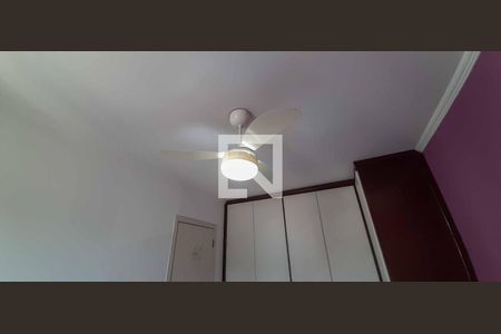 Apartamento à venda com 56m², 2 quartos e 1 vaga Apartamento à venda com 56m², 2 quartos e 1 vagaQuarto 1