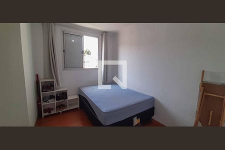 Apartamento à venda com 56m², 2 quartos e 1 vaga Apartamento à venda com 56m², 2 quartos e 1 vagaQuarto 2