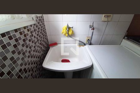 Apartamento à venda com 56m², 2 quartos e 1 vaga Apartamento à venda com 56m², 2 quartos e 1 vagaÁrea de Serviço