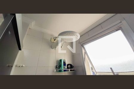 Apartamento à venda com 56m², 2 quartos e 1 vaga Apartamento à venda com 56m², 2 quartos e 1 vagaBanheiro
