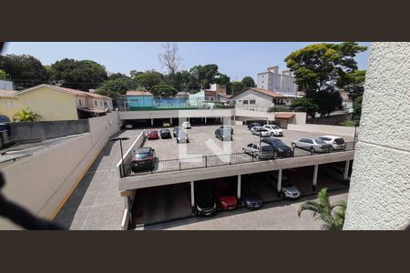 Apartamento à venda com 56m², 2 quartos e 1 vaga Apartamento à venda com 56m², 2 quartos e 1 vagaVista do Quarto 1