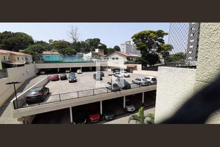 Apartamento à venda com 56m², 2 quartos e 1 vaga Apartamento à venda com 56m², 2 quartos e 1 vagaVista do Quarto 2