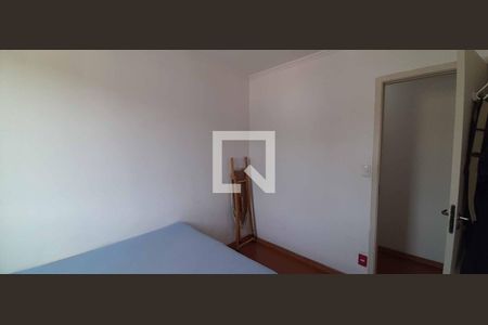 Apartamento à venda com 56m², 2 quartos e 1 vaga Apartamento à venda com 56m², 2 quartos e 1 vagaQuarto 2