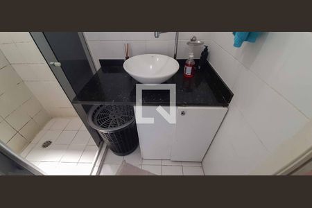 Apartamento à venda com 56m², 2 quartos e 1 vaga Apartamento à venda com 56m², 2 quartos e 1 vagaBanheiro
