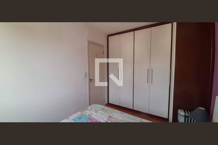 Apartamento à venda com 56m², 2 quartos e 1 vaga Apartamento à venda com 56m², 2 quartos e 1 vagaQuarto 1