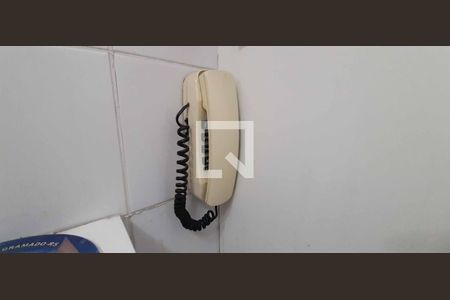 Apartamento à venda com 56m², 2 quartos e 1 vaga Apartamento à venda com 56m², 2 quartos e 1 vagaInterfone