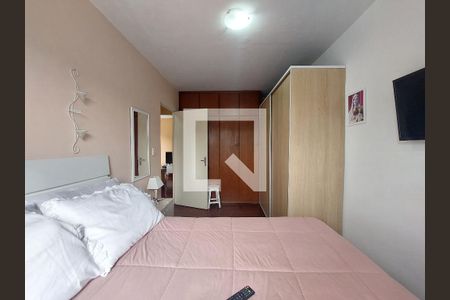 Apartamento à venda com 68m², 2 quartos e 1 vaga Apartamento à venda com 68m², 2 quartos e 1 vagaQuarto 1