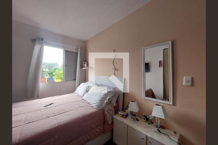 Apartamento à venda com 68m², 2 quartos e 1 vaga Apartamento à venda com 68m², 2 quartos e 1 vagaQuarto 1