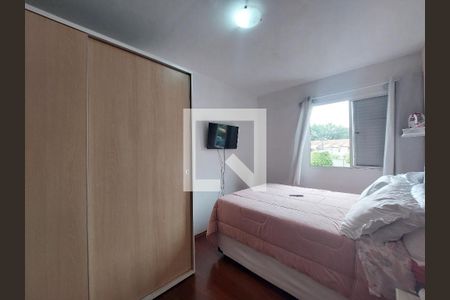 Apartamento à venda com 68m², 2 quartos e 1 vaga Apartamento à venda com 68m², 2 quartos e 1 vagaQuarto 1