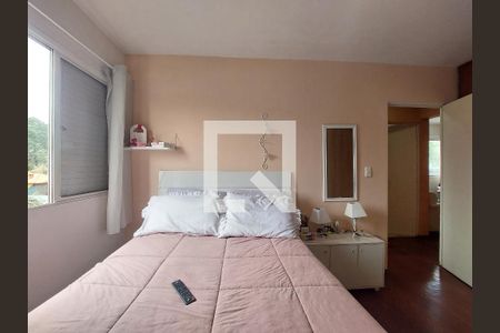 Apartamento à venda com 68m², 2 quartos e 1 vaga Apartamento à venda com 68m², 2 quartos e 1 vagaQuarto 1