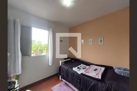 Apartamento à venda com 68m², 2 quartos e 1 vaga Apartamento à venda com 68m², 2 quartos e 1 vagaQuarto 2
