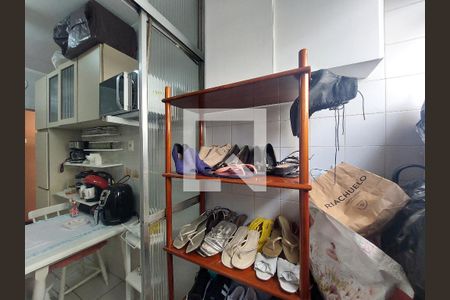 Apartamento à venda com 68m², 2 quartos e 1 vaga Apartamento à venda com 68m², 2 quartos e 1 vagaÁrea de Serviço