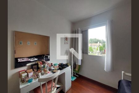 Apartamento à venda com 68m², 2 quartos e 1 vaga Apartamento à venda com 68m², 2 quartos e 1 vagaQuarto 2