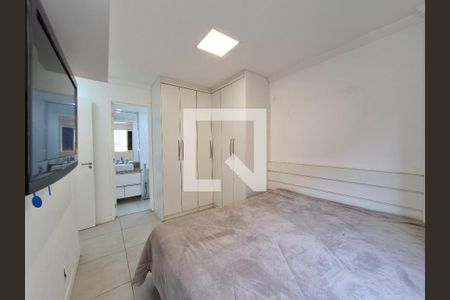 Apartamento para alugar com 62m², 2 quartos e 1 vaga Apartamento para alugar com 62m², 2 quartos e 1 vagaSuíte
