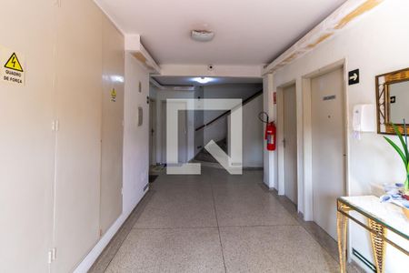 Apartamento para alugar com 40m², 1 quarto e sem vaga Apartamento para alugar com 40m², 1 quarto e sem vagaHall de entrada