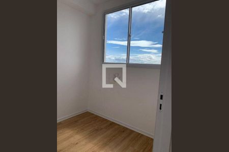 Apartamento para alugar com 40m², 2 quartos e 1 vaga