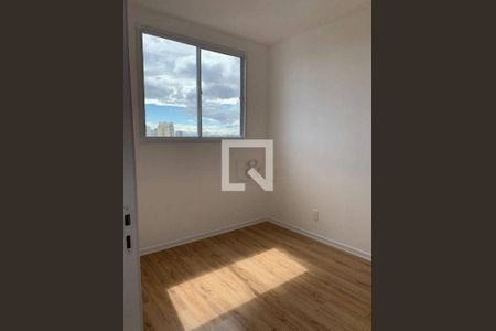 Apartamento para alugar com 40m², 2 quartos e 1 vaga