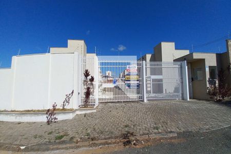 Casa de condomínio à venda com 74m², 2 quartos e 2 vagas Casa de condomínio à venda com 74m², 2 quartos e 2 vagasFachada e Portaria