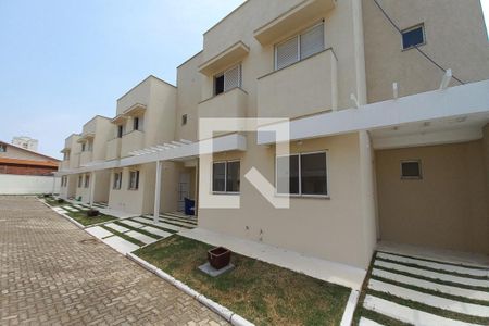 Casa de condomínio à venda com 74m², 2 quartos e 2 vagas Casa de condomínio à venda com 74m², 2 quartos e 2 vagasFachada do Prédio