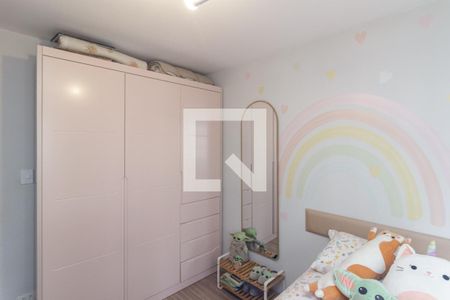 Apartamento à venda com 120m², 3 quartos e 1 vaga Apartamento à venda com 120m², 3 quartos e 1 vagaQuarto 3