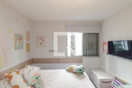 Apartamento à venda com 120m², 3 quartos e 1 vaga Apartamento à venda com 120m², 3 quartos e 1 vagaQuarto 3