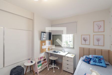 Apartamento à venda com 120m², 3 quartos e 1 vaga Apartamento à venda com 120m², 3 quartos e 1 vagaQuarto 2