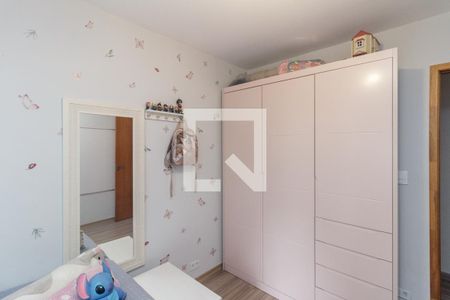 Apartamento à venda com 120m², 3 quartos e 1 vaga Apartamento à venda com 120m², 3 quartos e 1 vagaQuarto 2