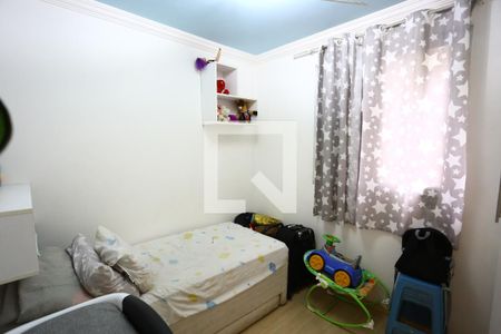 Apartamento para alugar com 49m², 2 quartos e 1 vaga Apartamento para alugar com 49m², 2 quartos e 1 vagaquarto 2