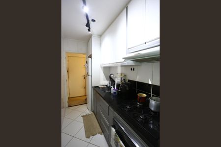 Apartamento para alugar com 49m², 2 quartos e 1 vaga Apartamento para alugar com 49m², 2 quartos e 1 vagaCozinha