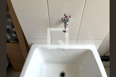 Apartamento para alugar com 30m², 1 quarto e 1 vagaÁrea de Serviço