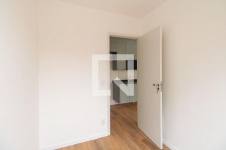 Apartamento à venda com 71m², 2 quartos e sem vagaQuarto 2