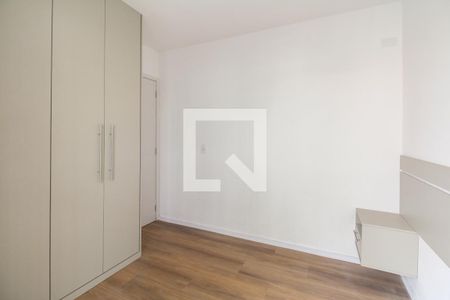 Apartamento à venda com 71m², 2 quartos e sem vagaQuarto 1