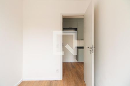 Apartamento à venda com 71m², 2 quartos e sem vagaQuarto 2