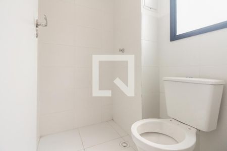 Apartamento à venda com 71m², 2 quartos e sem vagaBanheiro 