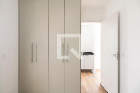 Apartamento à venda com 71m², 2 quartos e sem vagaQuarto 1