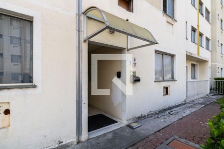 Apartamento para alugar com 45m², 2 quartos e 1 vagaFachada do bloco