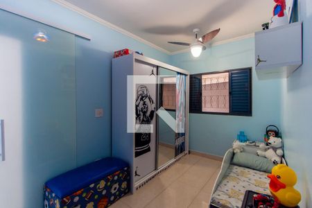 Casa à venda com 200m², 4 quartos e 2 vagas Casa à venda com 200m², 4 quartos e 2 vagasQuarto 4