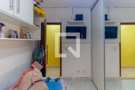 Casa à venda com 200m², 4 quartos e 2 vagas Casa à venda com 200m², 4 quartos e 2 vagasQuarto 2