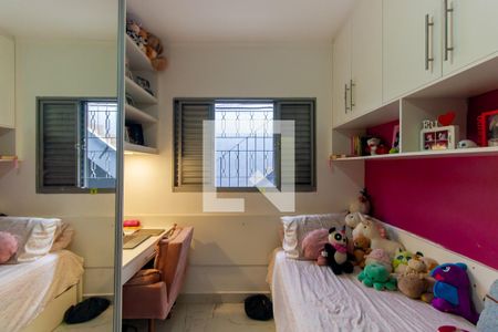 Casa à venda com 200m², 4 quartos e 2 vagas Casa à venda com 200m², 4 quartos e 2 vagasQuarto 1