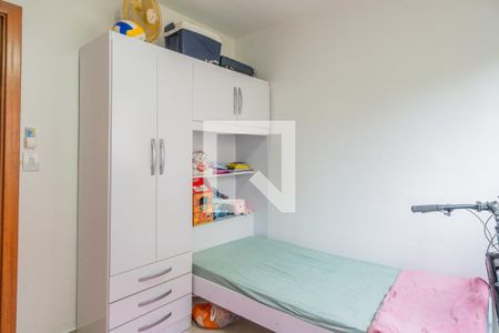 Apartamento à venda com 70m², 3 quartos e 1 vagaQuarto 3