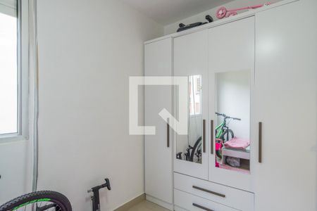 Apartamento à venda com 70m², 3 quartos e 1 vagaQuarto 3