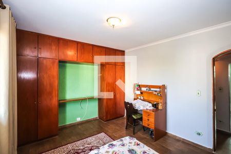 Casa para alugar com 950m², 4 quartos e 8 vagasQuarto 2