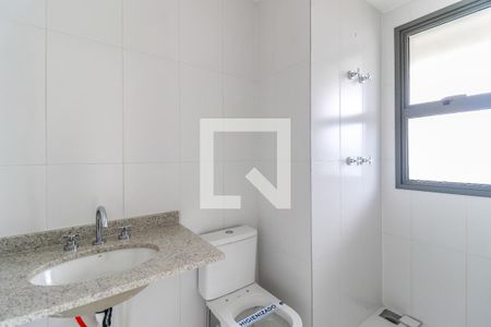 Apartamento à venda com 211m², 3 quartos e 3 vagasBanheiro da Suíte 3