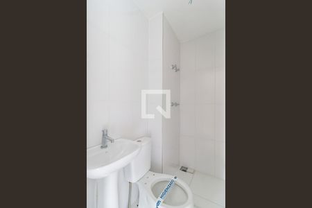 Apartamento à venda com 211m², 3 quartos e 3 vagasBanheiro de serviço