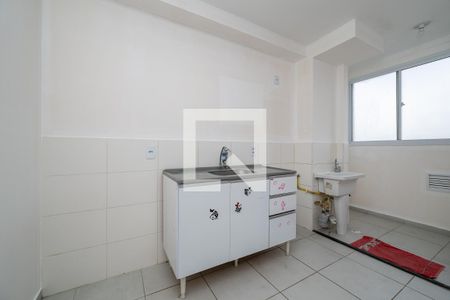 Apartamento à venda com 39m², 2 quartos e sem vagaCozinha